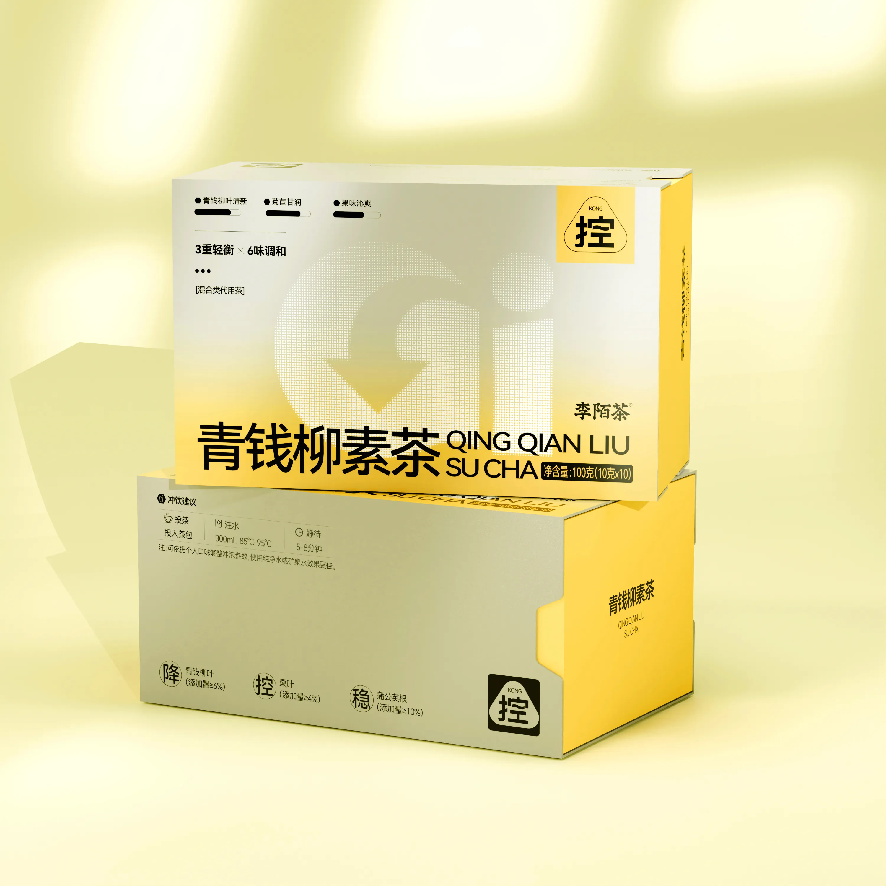 「李陌茶」青錢柳素茶 100g/盒*4盒
