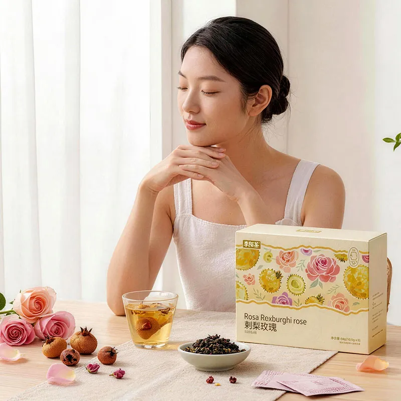 「李陌茶」刺梨玫瑰 84g/盒*2盒